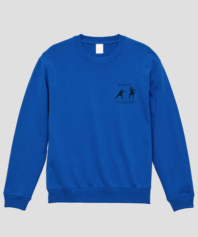 普通の杖しか持っていないのに、先の尖った棒や長い棒を持つ相手に襲われたときは スウェット / シャーロック・ホームズの護身術 バリツ / 平凡社