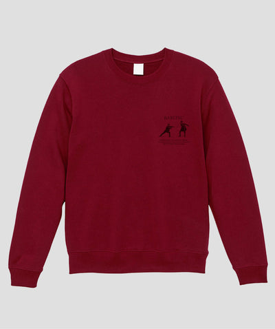 普通の杖しか持っていないのに、先の尖った棒や長い棒を持つ相手に襲われたときは スウェット / シャーロック・ホームズの護身術 バリツ / 平凡社