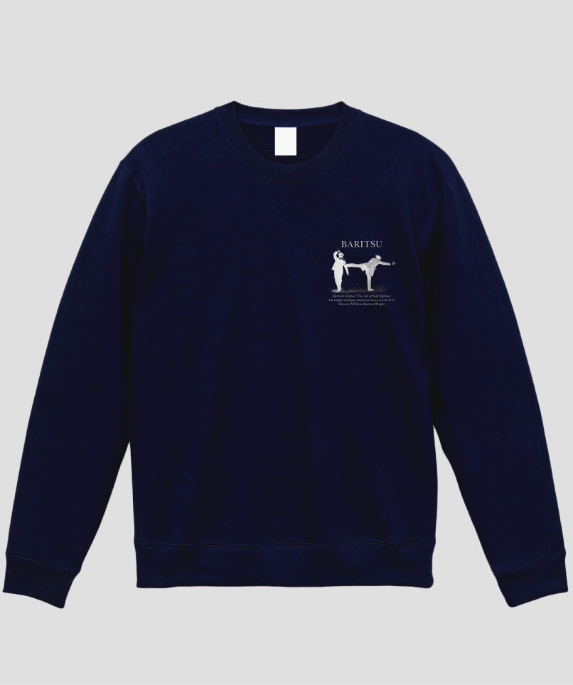 杖を持っているときにキックの達人が襲ってきたら スウェット / シャーロック・ホームズの護身術 バリツ / 平凡社