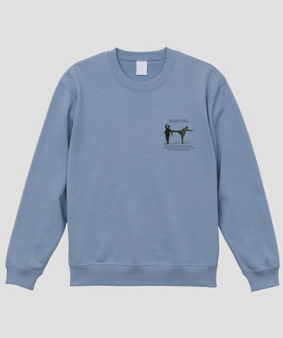 杖を持っているときにキックの達人が襲ってきたら スウェット / シャーロック・ホームズの護身術 バリツ / 平凡社