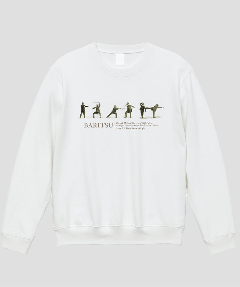 杖を使った護身術（胸元）スウェット / シャーロック・ホームズの護身術 バリツ TypeA / 平凡社