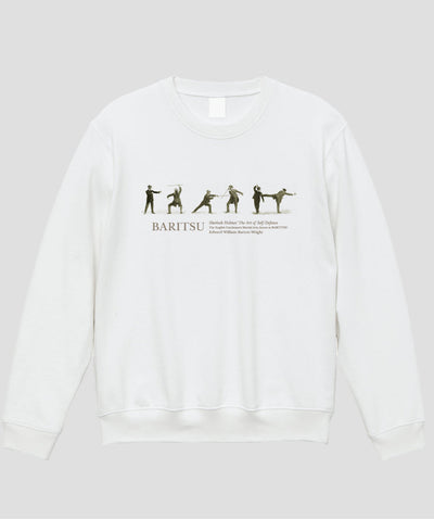 杖を使った護身術（胸元）スウェット / シャーロック・ホームズの護身術 バリツ TypeA / 平凡社