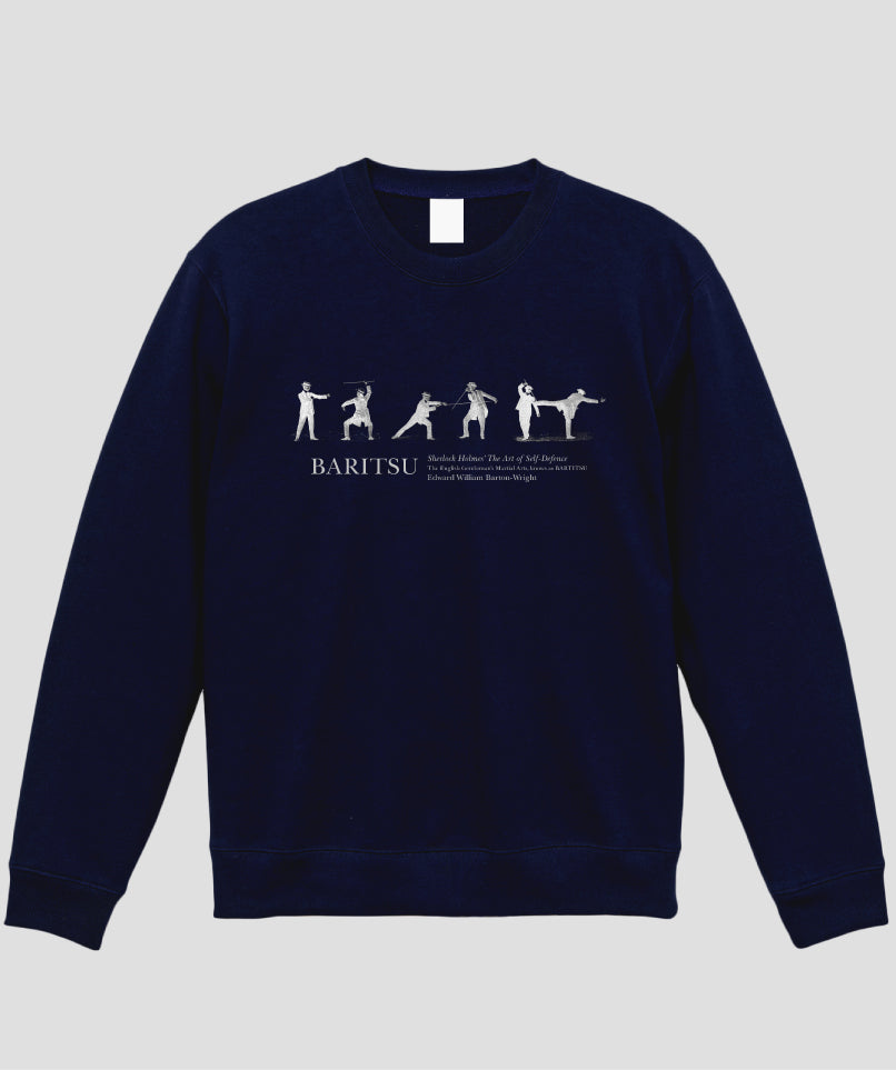 杖を使った護身術（胸元）スウェット / シャーロック・ホームズの護身術 バリツ TypeA / 平凡社