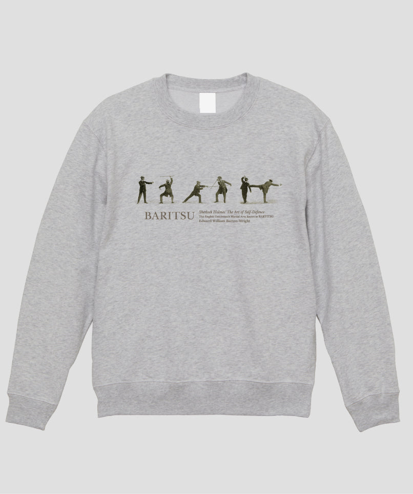 杖を使った護身術（胸元）スウェット / シャーロック・ホームズの護身術 バリツ TypeA / 平凡社