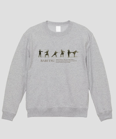 杖を使った護身術（胸元）スウェット / シャーロック・ホームズの護身術 バリツ TypeA / 平凡社