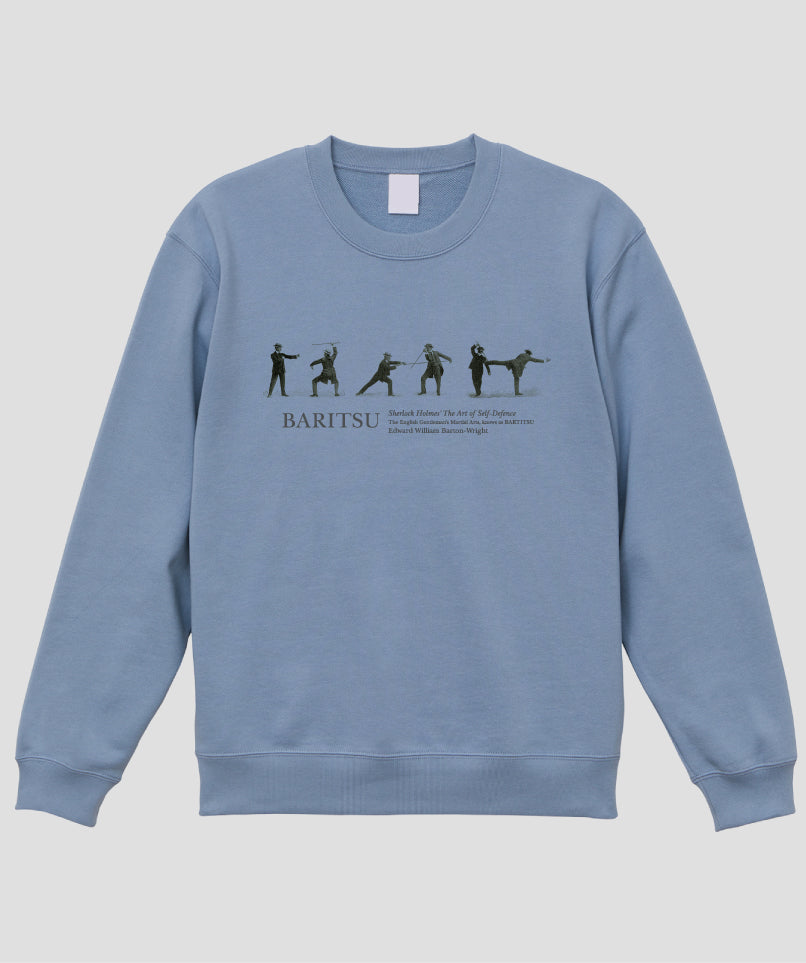 杖を使った護身術（胸元）スウェット / シャーロック・ホームズの護身術 バリツ TypeA / 平凡社