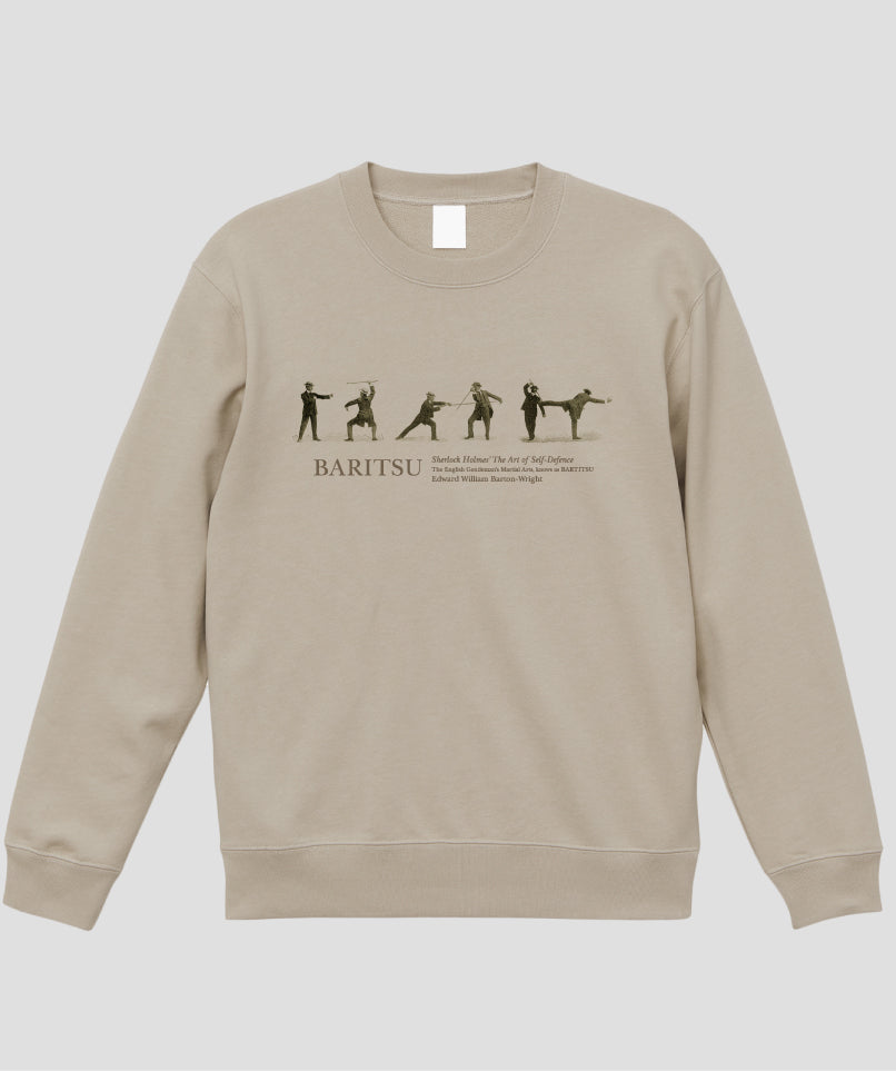 杖を使った護身術（胸元）スウェット / シャーロック・ホームズの護身術 バリツ TypeA / 平凡社