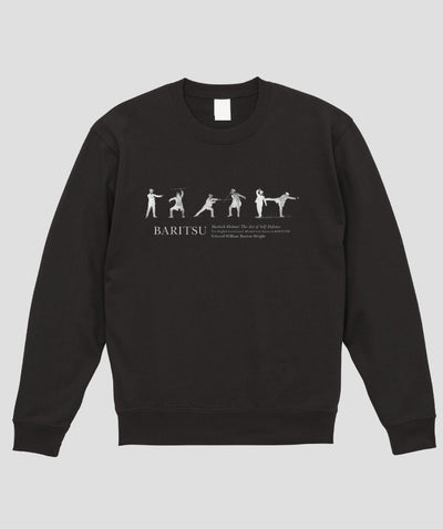 杖を使った護身術（胸元）スウェット / シャーロック・ホームズの護身術 バリツ TypeA / 平凡社