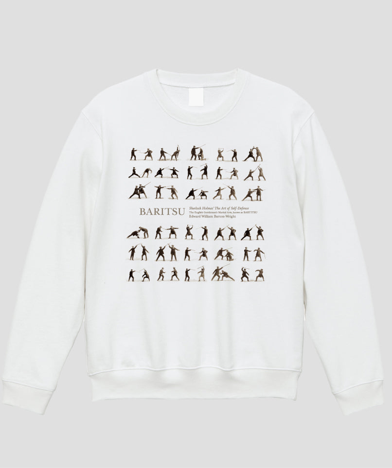 杖を使った護身術 （フロント）スウェット / シャーロック・ホームズの護身術 バリツ TypeB / 平凡社