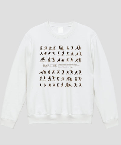 杖を使った護身術 （フロント）スウェット / シャーロック・ホームズの護身術 バリツ TypeB / 平凡社