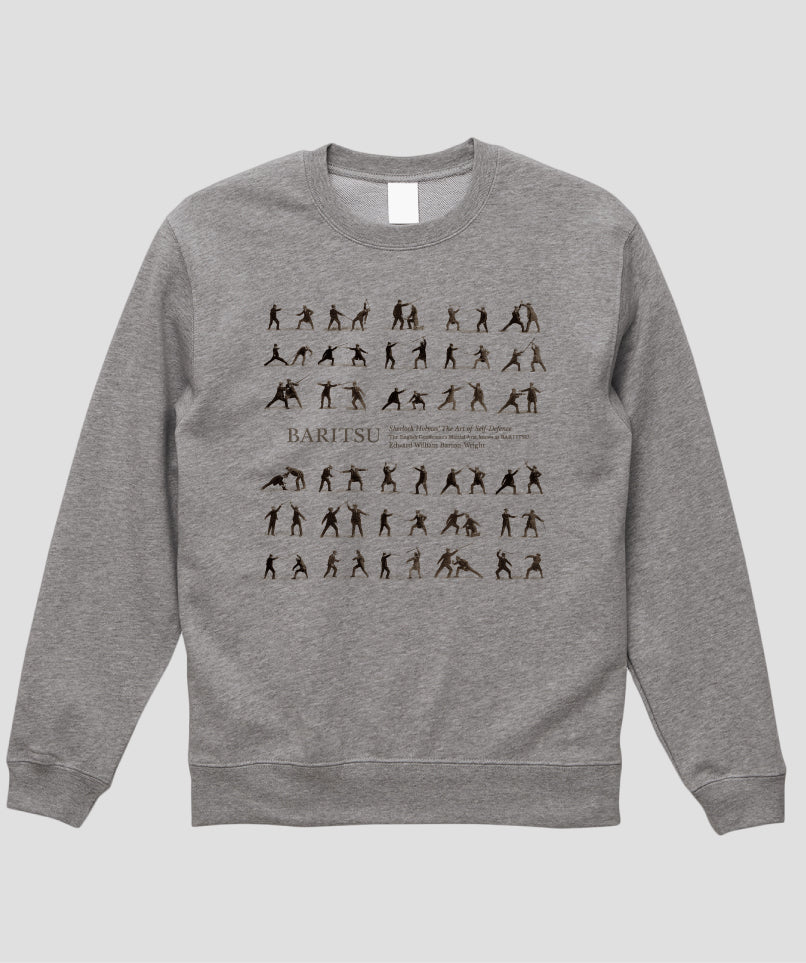 杖を使った護身術 （フロント）スウェット / シャーロック・ホームズの護身術 バリツ TypeB / 平凡社