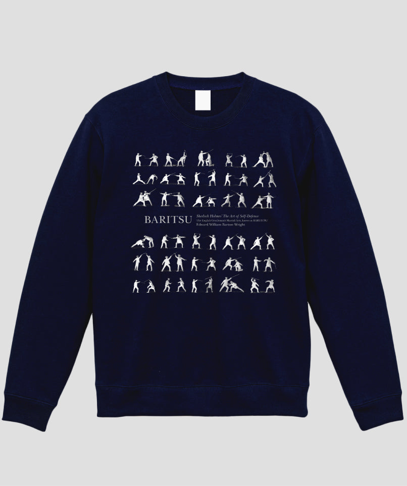 杖を使った護身術 （フロント）スウェット / シャーロック・ホームズの護身術 バリツ TypeB / 平凡社