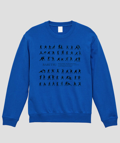 杖を使った護身術 （フロント）スウェット / シャーロック・ホームズの護身術 バリツ TypeB / 平凡社