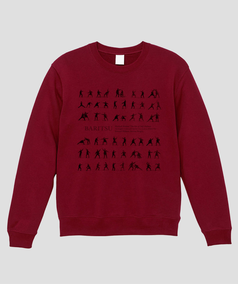 杖を使った護身術 （フロント）スウェット / シャーロック・ホームズの護身術 バリツ TypeB / 平凡社