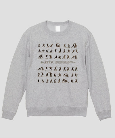 杖を使った護身術 （フロント）スウェット / シャーロック・ホームズの護身術 バリツ TypeB / 平凡社