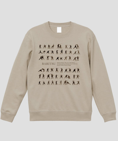 杖を使った護身術 （フロント）スウェット / シャーロック・ホームズの護身術 バリツ TypeB / 平凡社