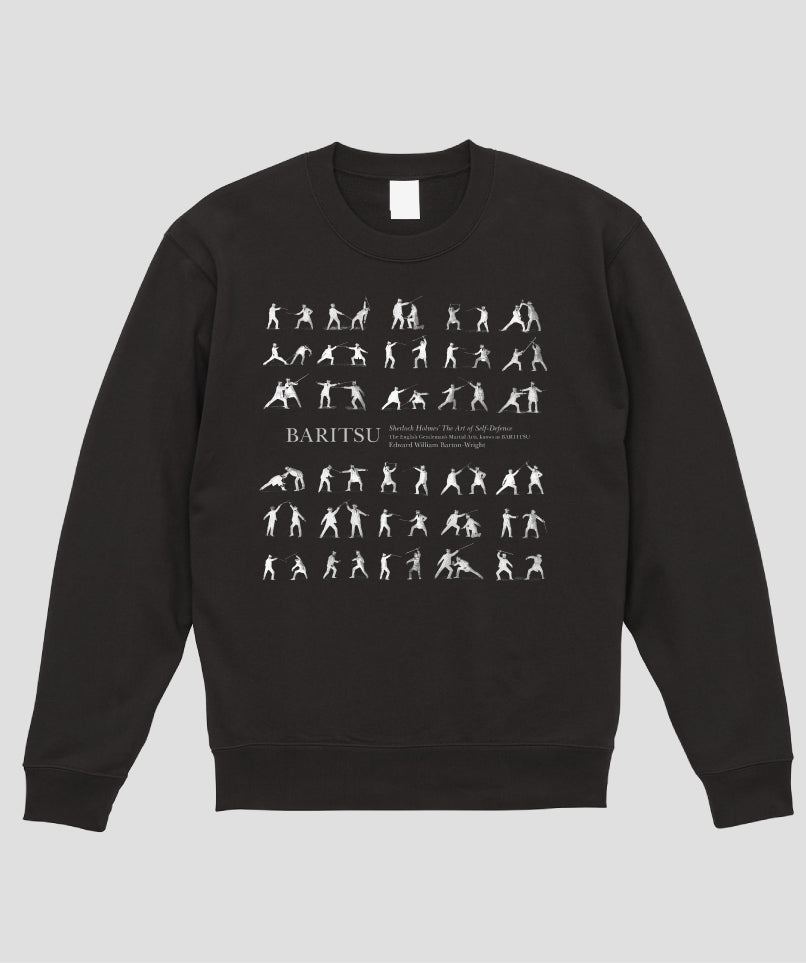 杖を使った護身術 （フロント）スウェット / シャーロック・ホームズの護身術 バリツ TypeB / 平凡社