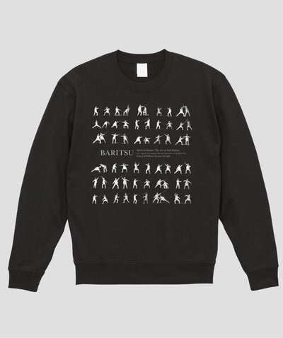 杖を使った護身術 （フロント）スウェット / シャーロック・ホームズの護身術 バリツ TypeB / 平凡社