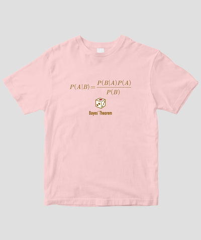 【キッズ】数学 / ベイズの定理 / 近代科学社