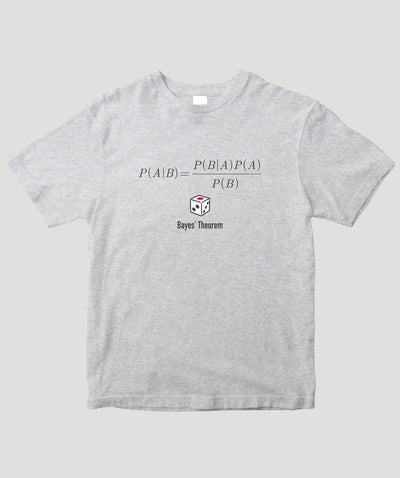 【キッズ】数学 / ベイズの定理 / 近代科学社