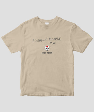 【キッズ】数学 / ベイズの定理 / 近代科学社