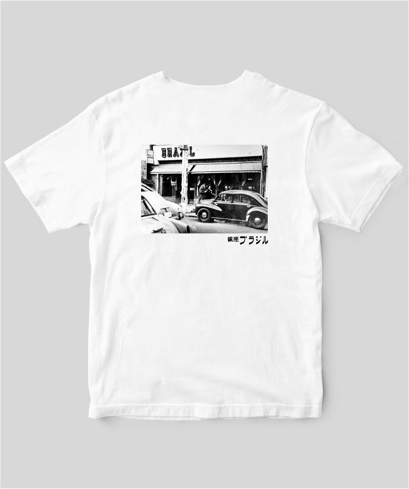 銀座ブラジル グラフィックTシャツ（バックプリント）/ イカロス出版