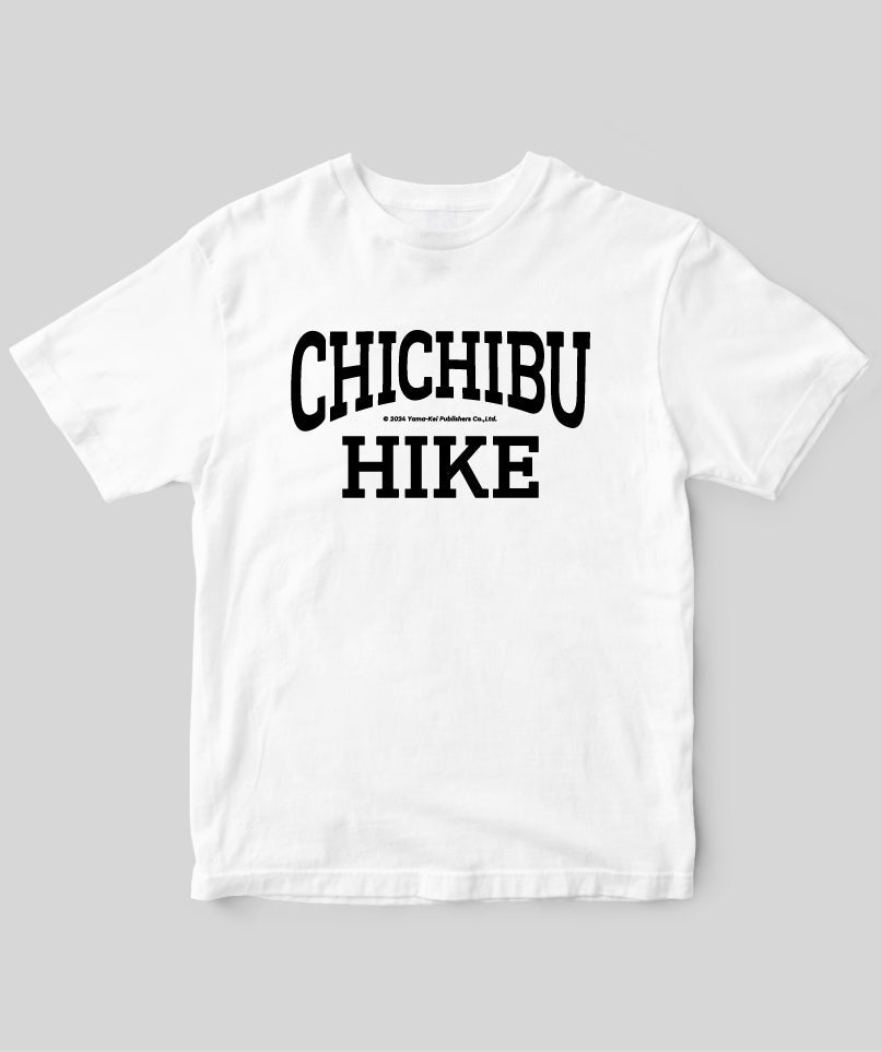 秩父ハイクTシャツ_文字黒Type_A／山と溪谷社