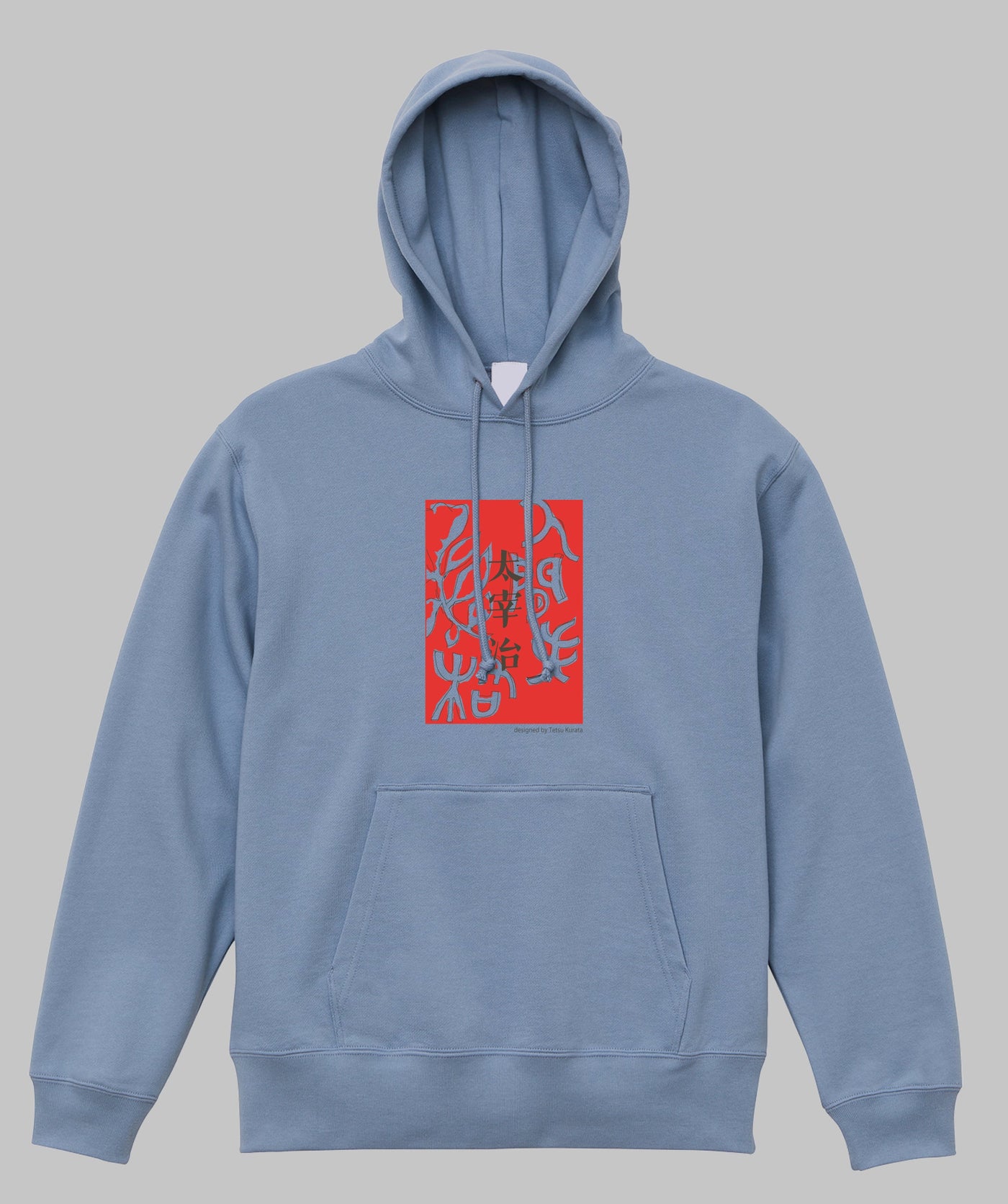 太宰治 / 人間失格パーカ / 筑摩書房