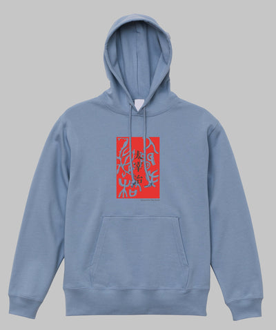 太宰治 / 人間失格パーカ / 筑摩書房