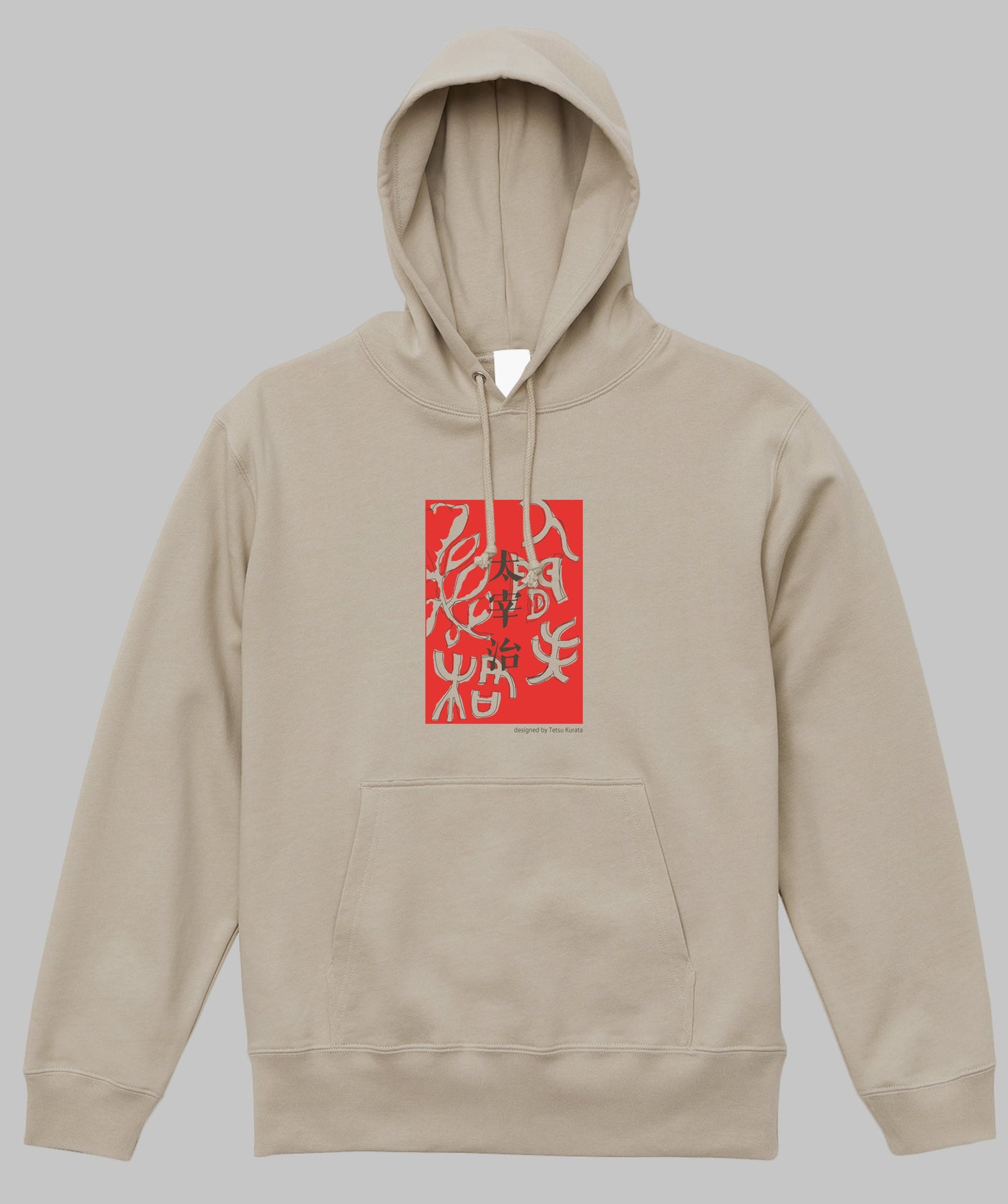 太宰治 / 人間失格パーカ / 筑摩書房 – pTa . shop