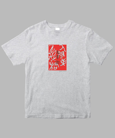 太宰治 / 人間失格Tシャツ / 筑摩書房