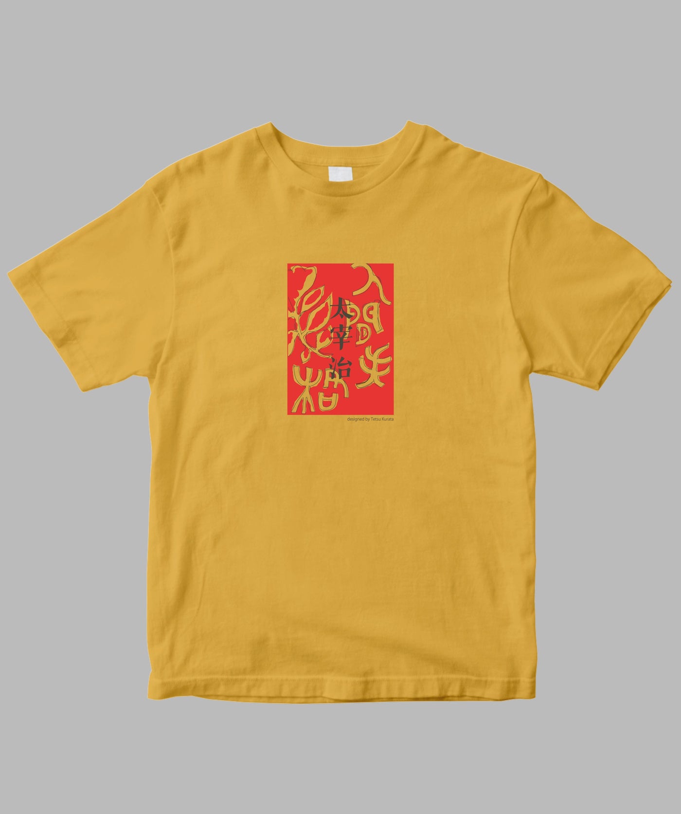 太宰治 / 人間失格Tシャツ / 筑摩書房