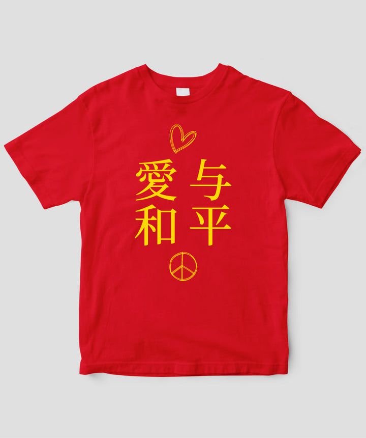 pTa-chinese-TS-005.010.-