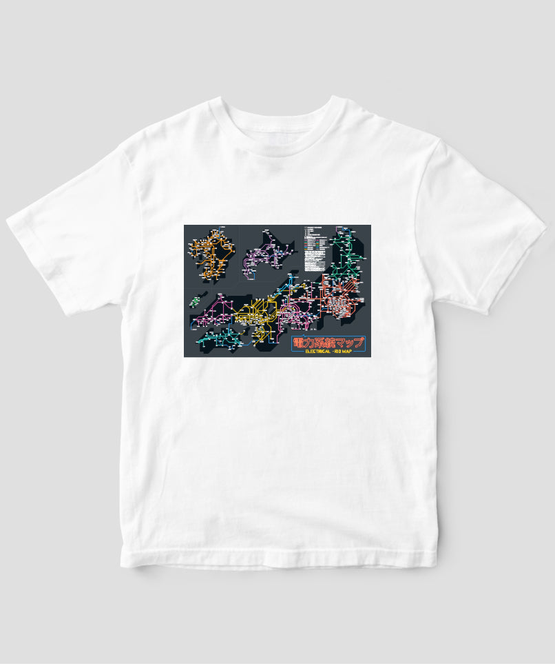 地図とか路線図とか / 『電力系統マップ』Tシャツ / イカロス出版