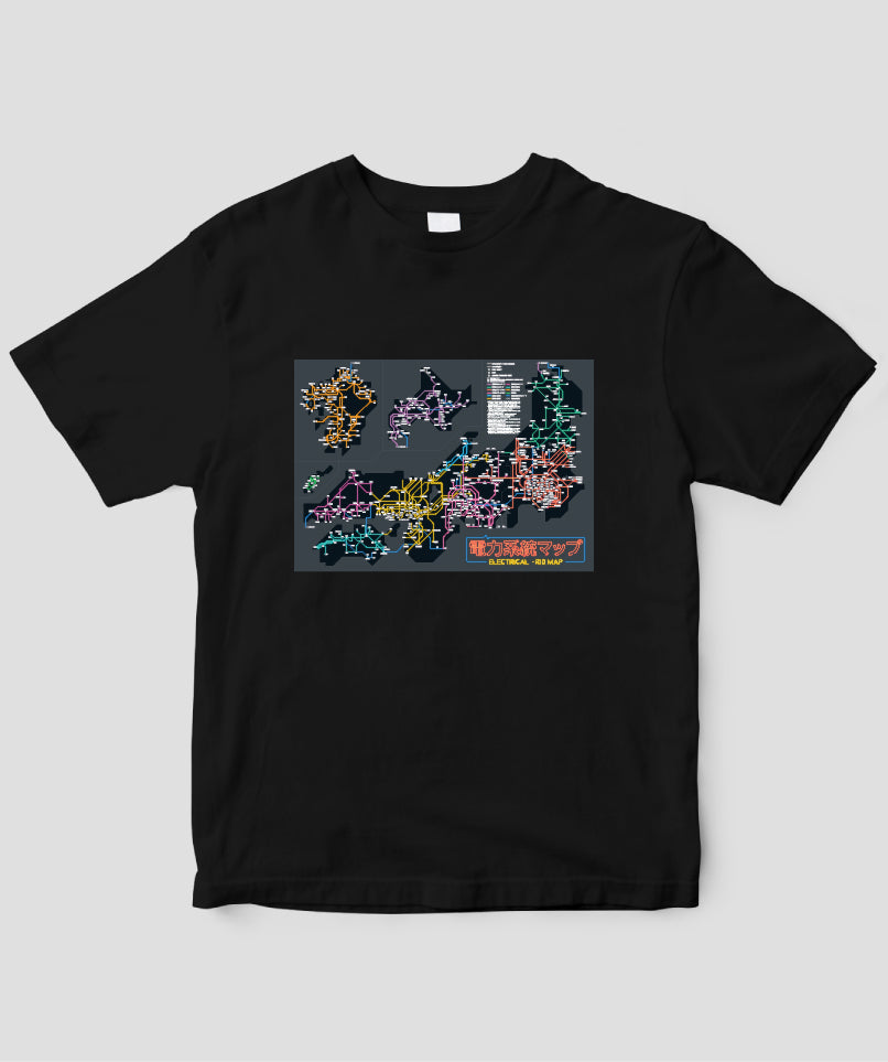 地図とか路線図とか / 『電力系統マップ』Tシャツ / イカロス出版