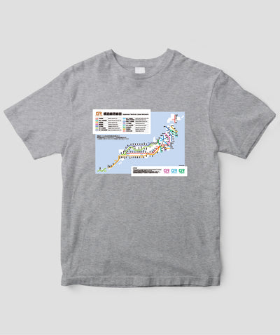 地図とか路線図とか / 『構造線路線図』Tシャツ / イカロス出版