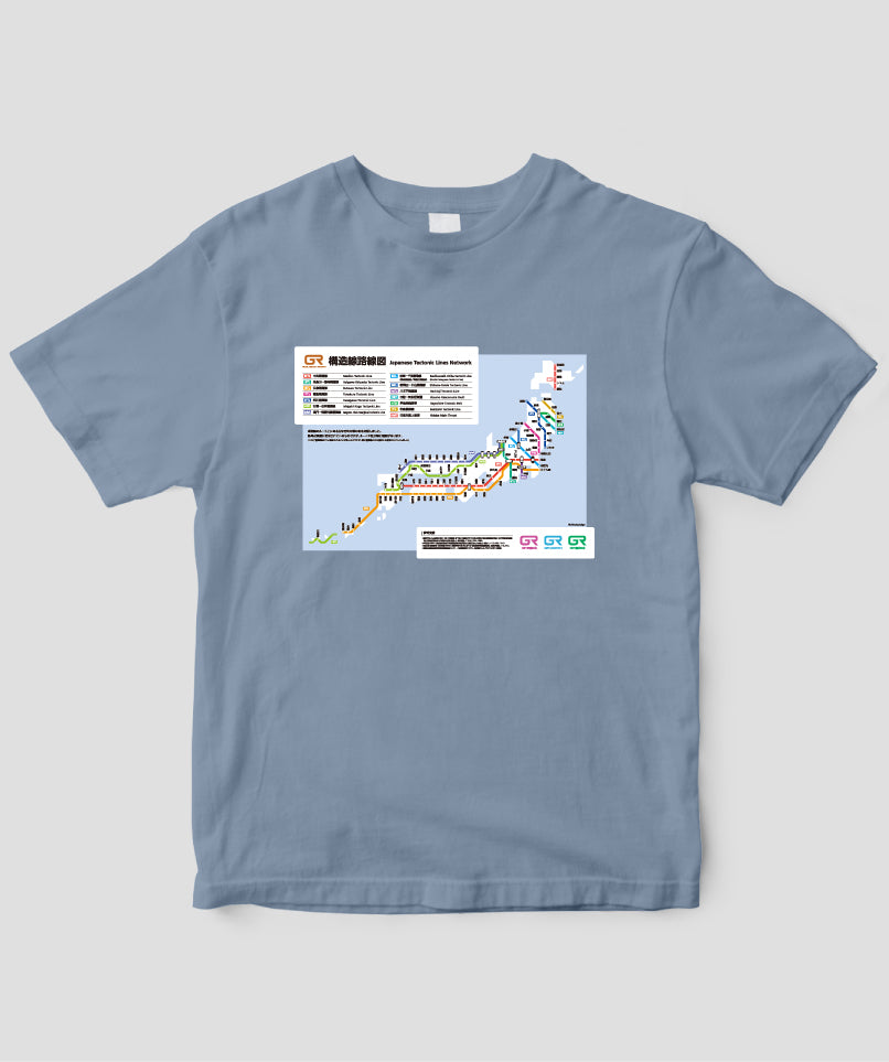 地図とか路線図とか / 『構造線路線図』Tシャツ / イカロス出版