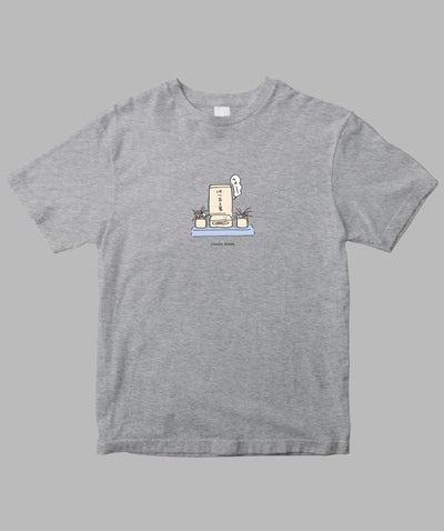 阿川佐和子 / だいたいしあわせ イラストTシャツ 花まいり / 晶文社