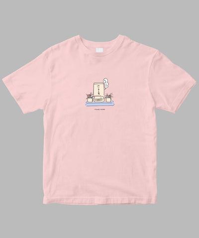 阿川佐和子 / だいたいしあわせ イラストTシャツ 花まいり / 晶文社