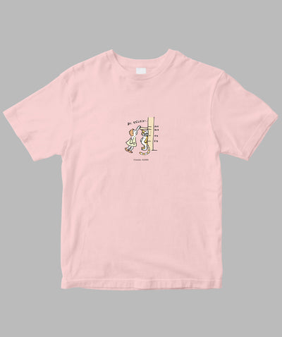 阿川佐和子 / だいたいしあわせ イラストTシャツ 柱のキズは / 晶文社