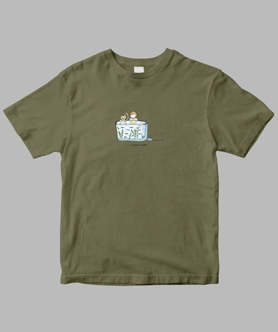 阿川佐和子 / だいたいしあわせ イラストTシャツ ペットのうち / 晶文社