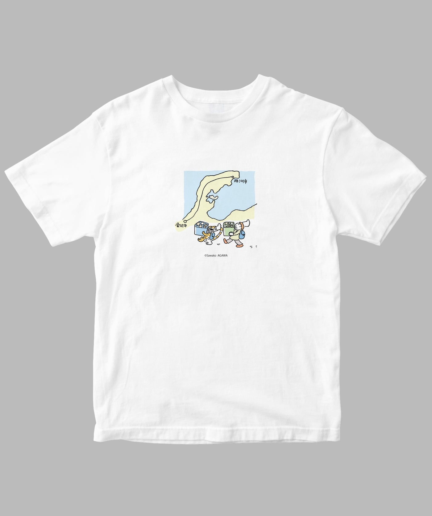 阿川佐和子 / だいたいしあわせ イラストTシャツ 能登へ / 晶文社