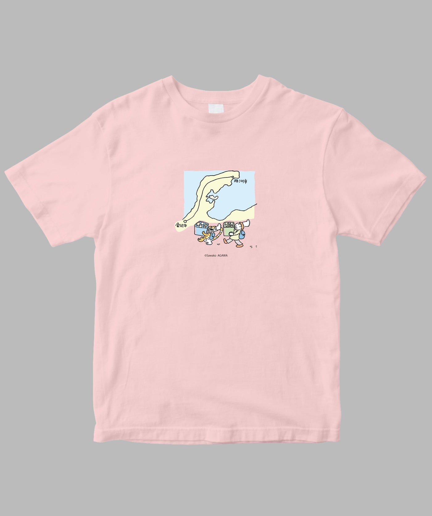 阿川佐和子 / だいたいしあわせ イラストTシャツ 能登へ / 晶文社