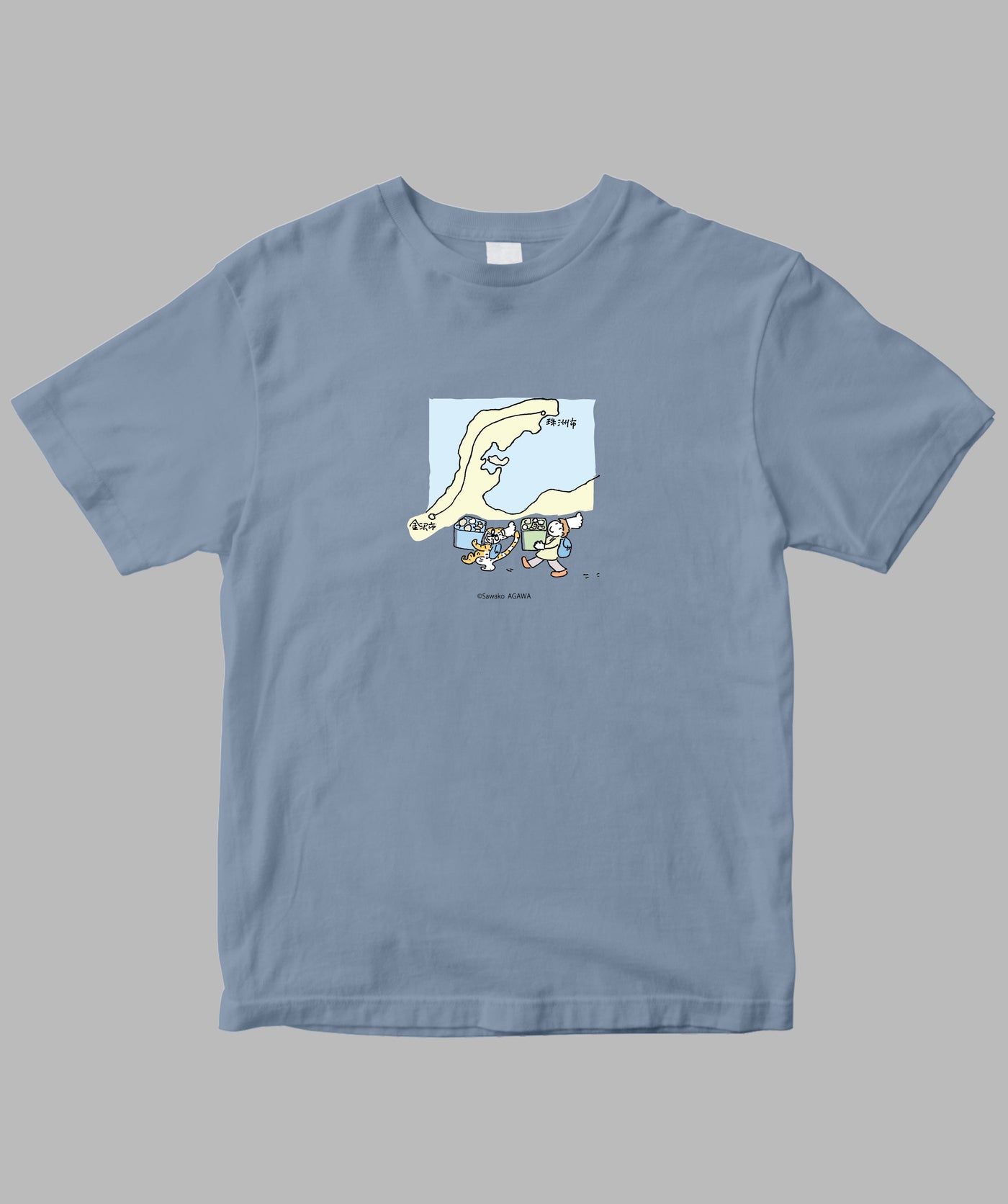 阿川佐和子 / だいたいしあわせ イラストTシャツ 能登へ / 晶文社
