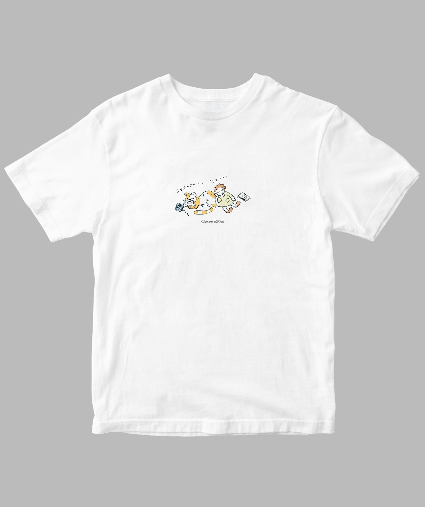 阿川佐和子 / だいたいしあわせ イラストTシャツ 寝入り福 / 晶文社