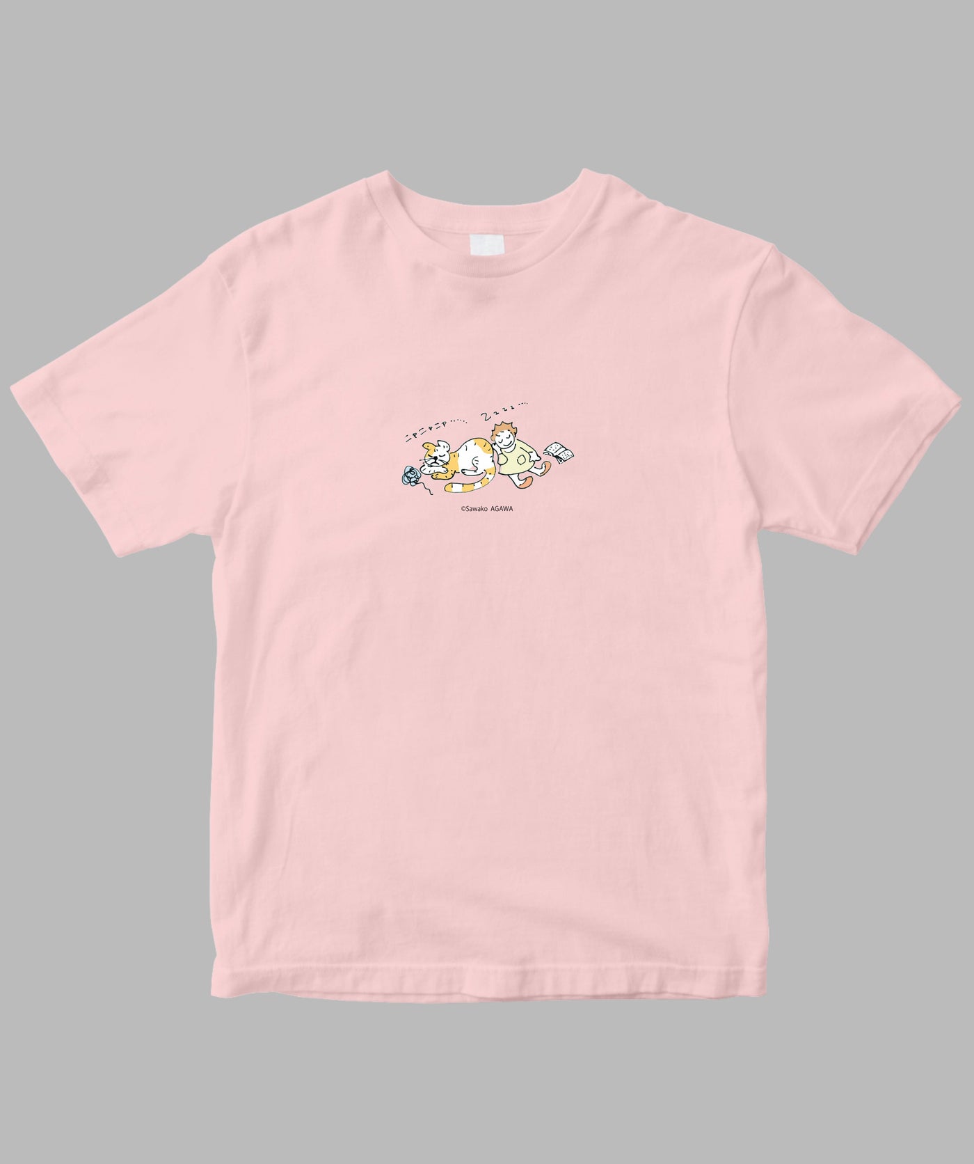 阿川佐和子 / だいたいしあわせ イラストTシャツ 寝入り福 / 晶文社