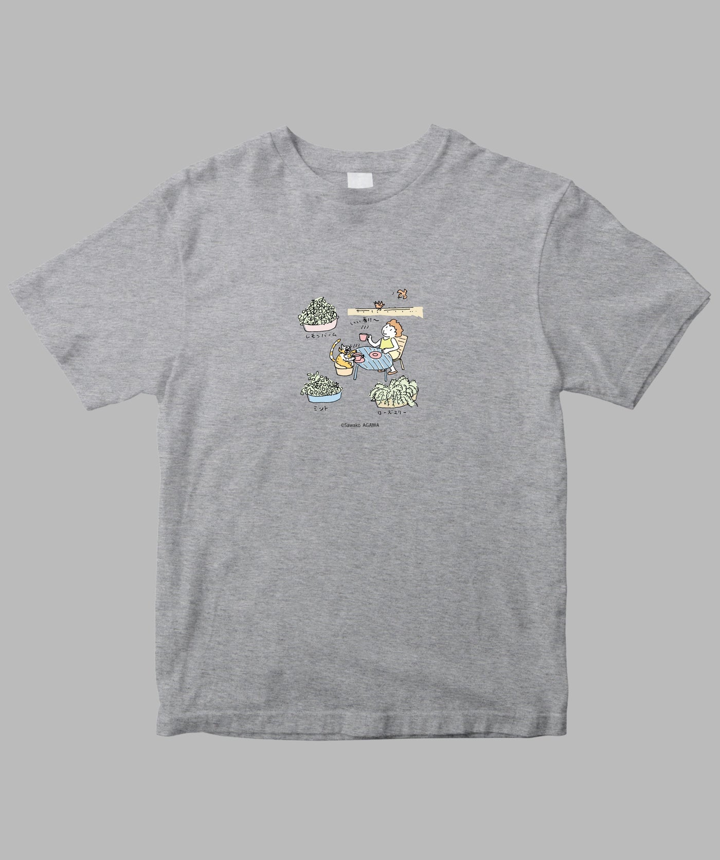阿川佐和子 / だいたいしあわせ イラストTシャツ 放任の勇気 / 晶文社