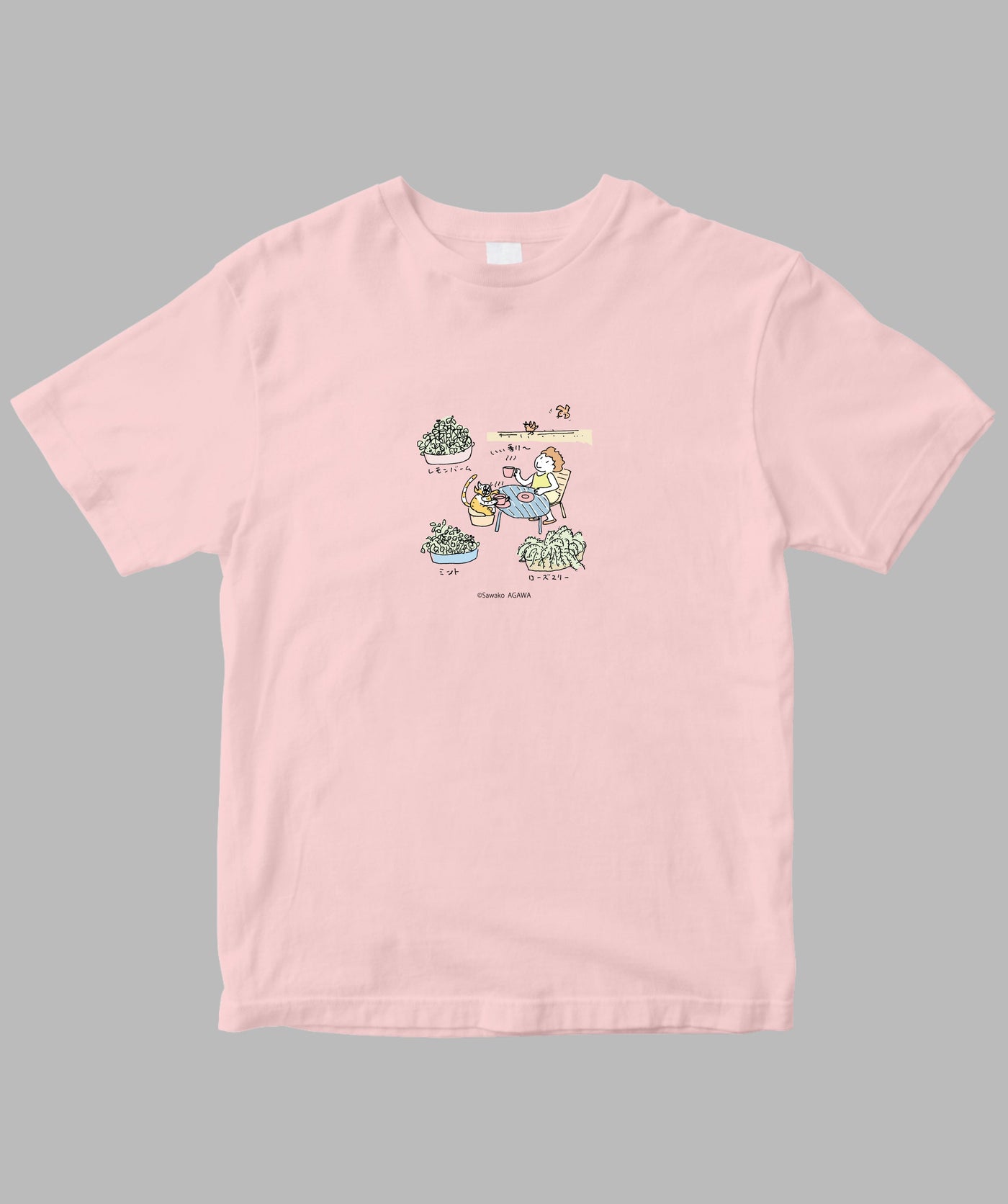阿川佐和子 / だいたいしあわせ イラストTシャツ 放任の勇気 / 晶文社
