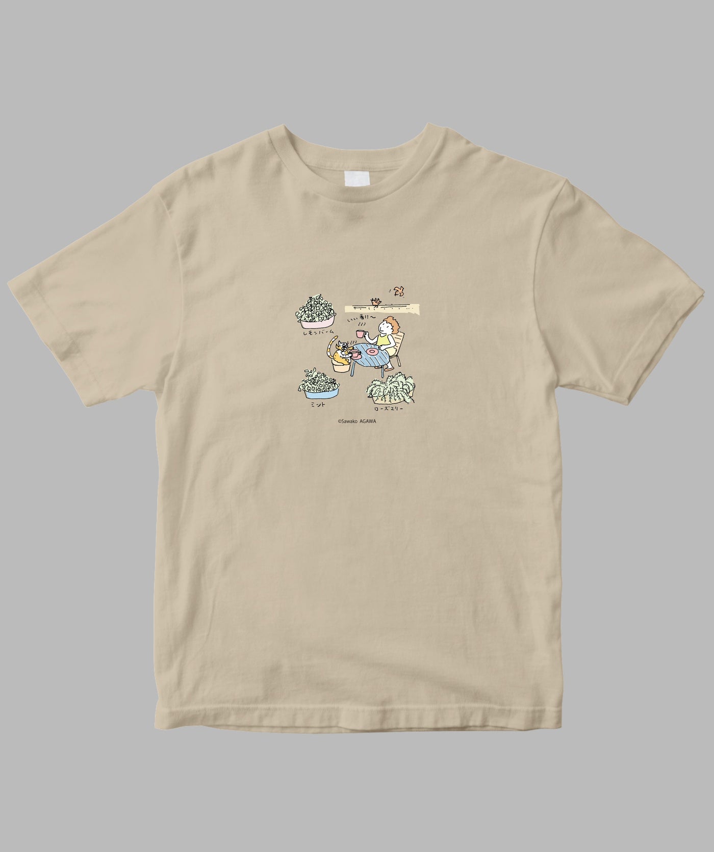 阿川佐和子 / だいたいしあわせ イラストTシャツ 放任の勇気 / 晶文社