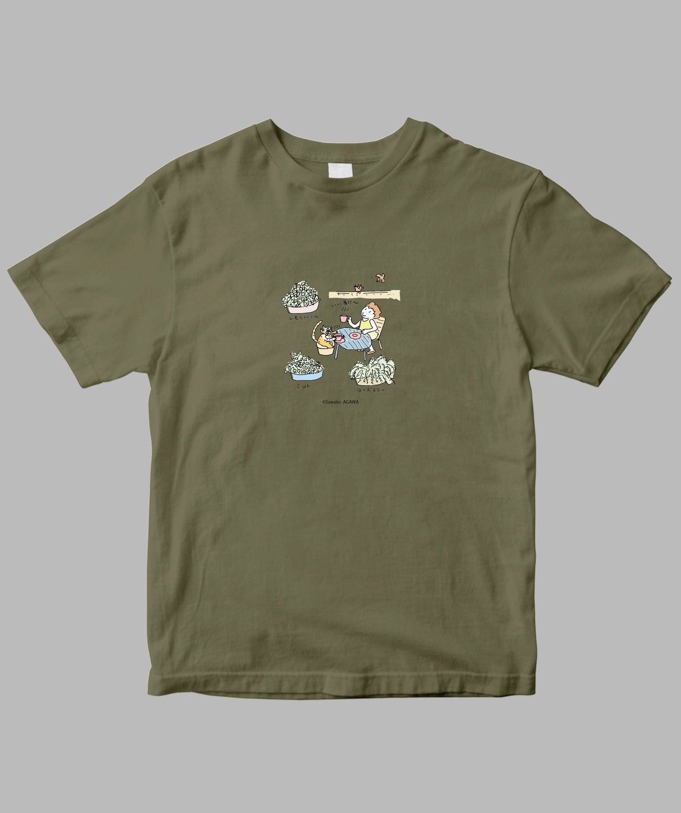 阿川佐和子 / だいたいしあわせ イラストTシャツ 放任の勇気 / 晶文社